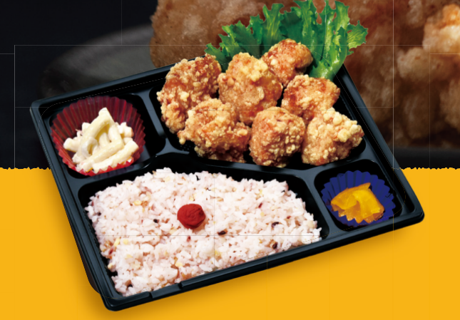 からあげ弁当（ランチボックスデリバリー）