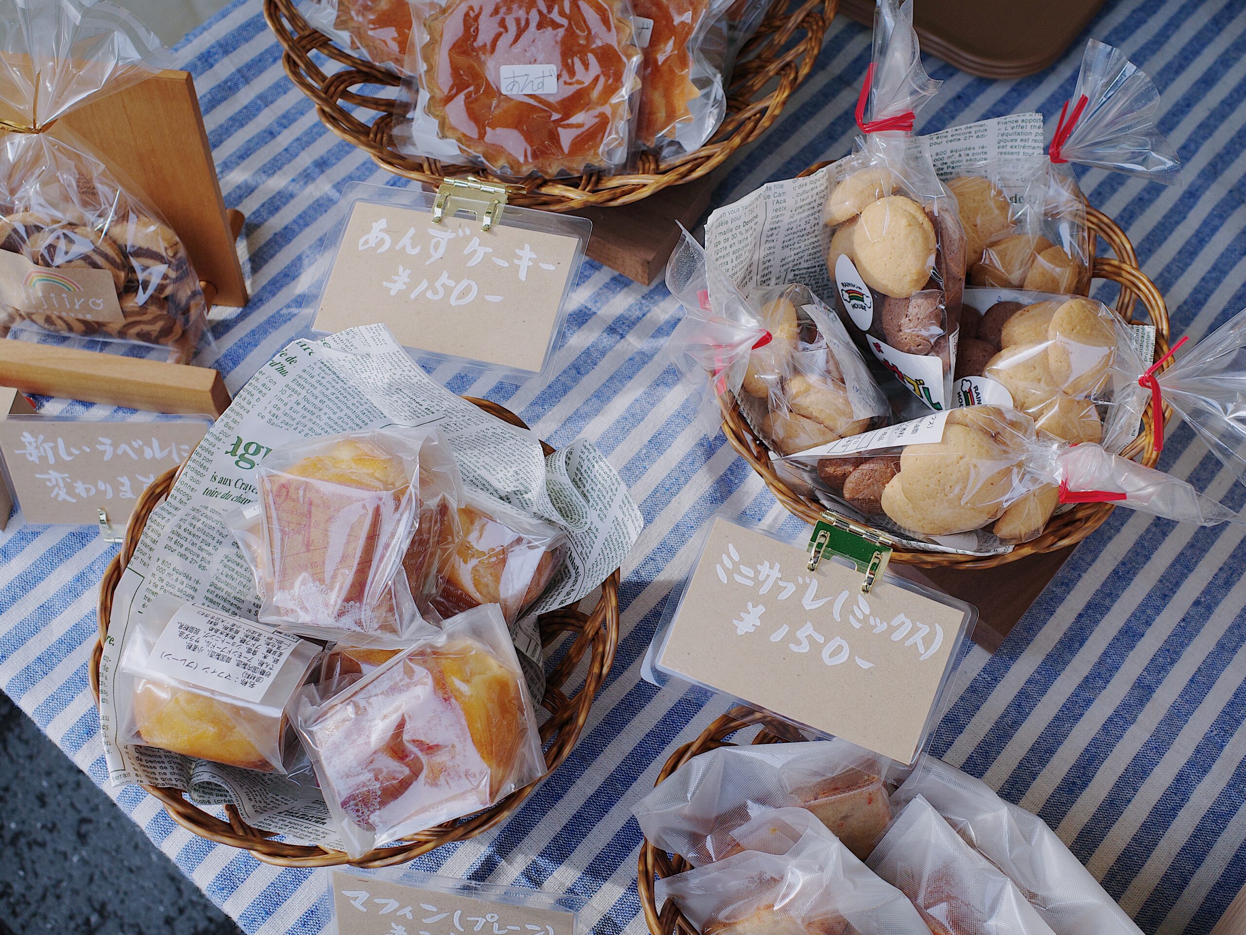 手作りのクッキーやマドレーヌ