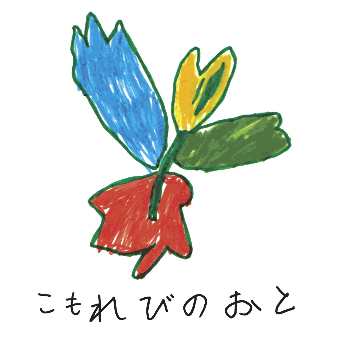 スプリングフィールドのロゴ