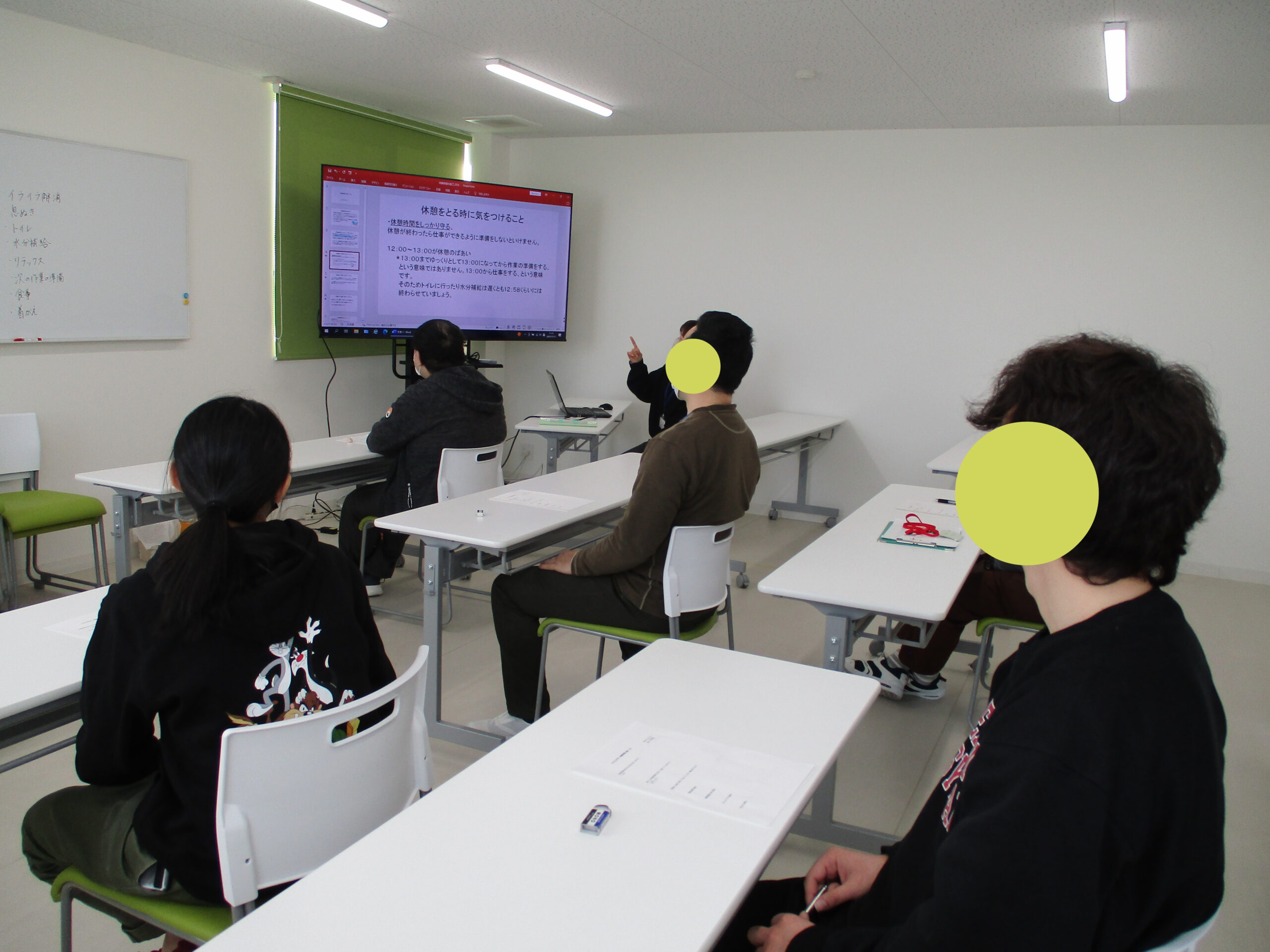 事業所内の様子