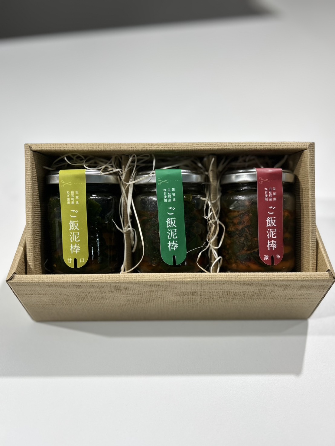 商品「ごはん泥棒」