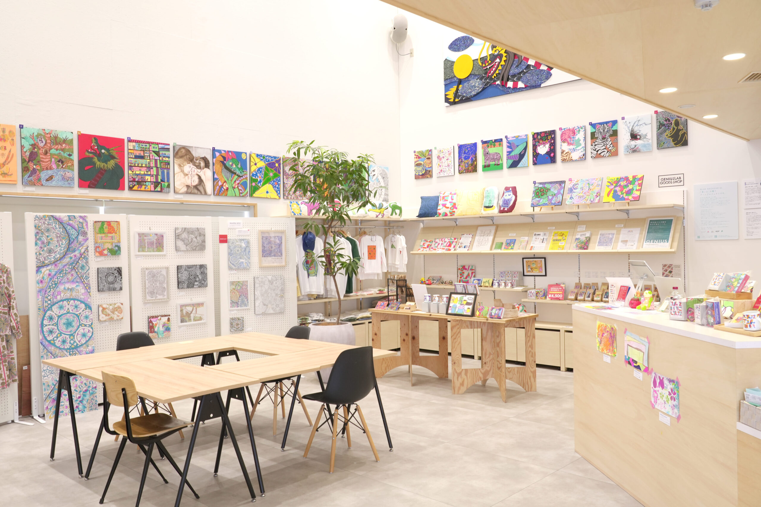 アートワーク①