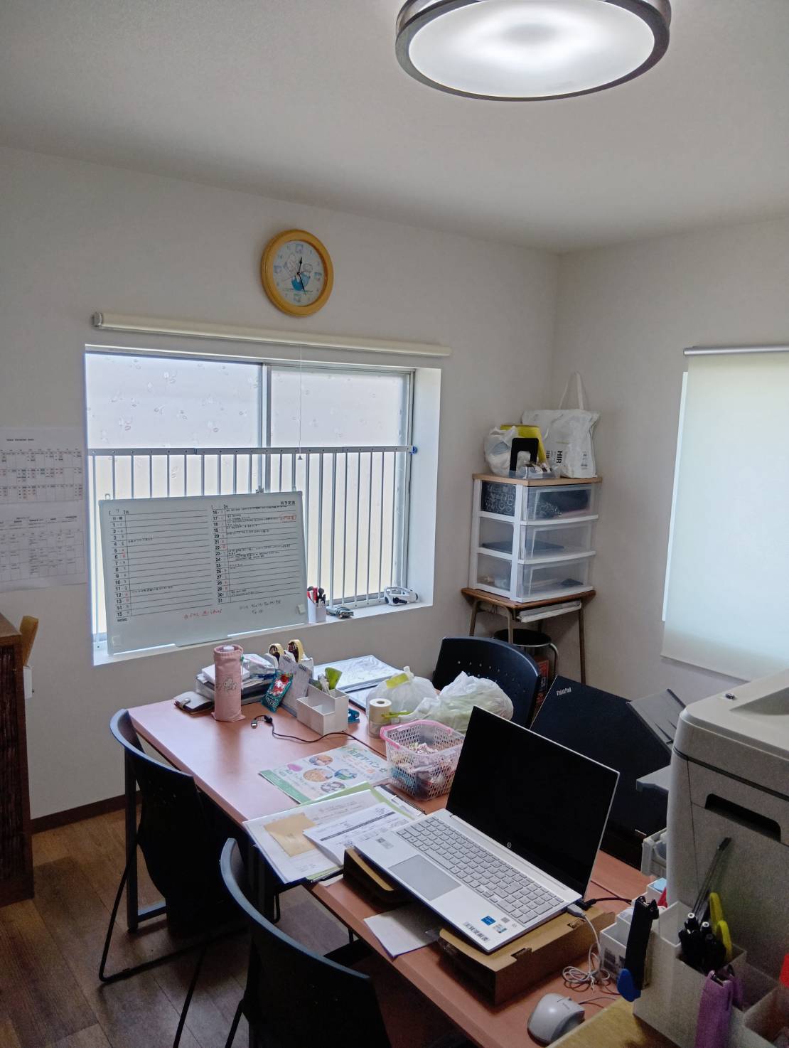 スタッフルーム