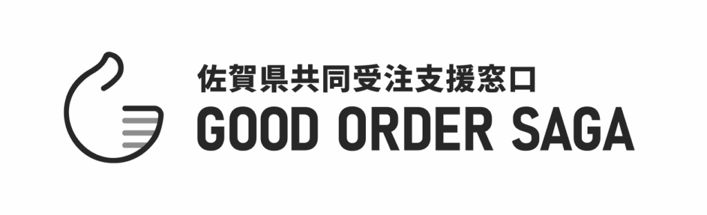 グッドオーダーサガのロゴマーク