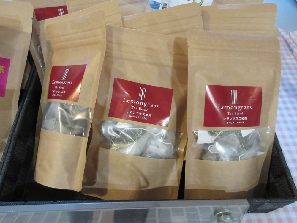 レモングラス紅茶