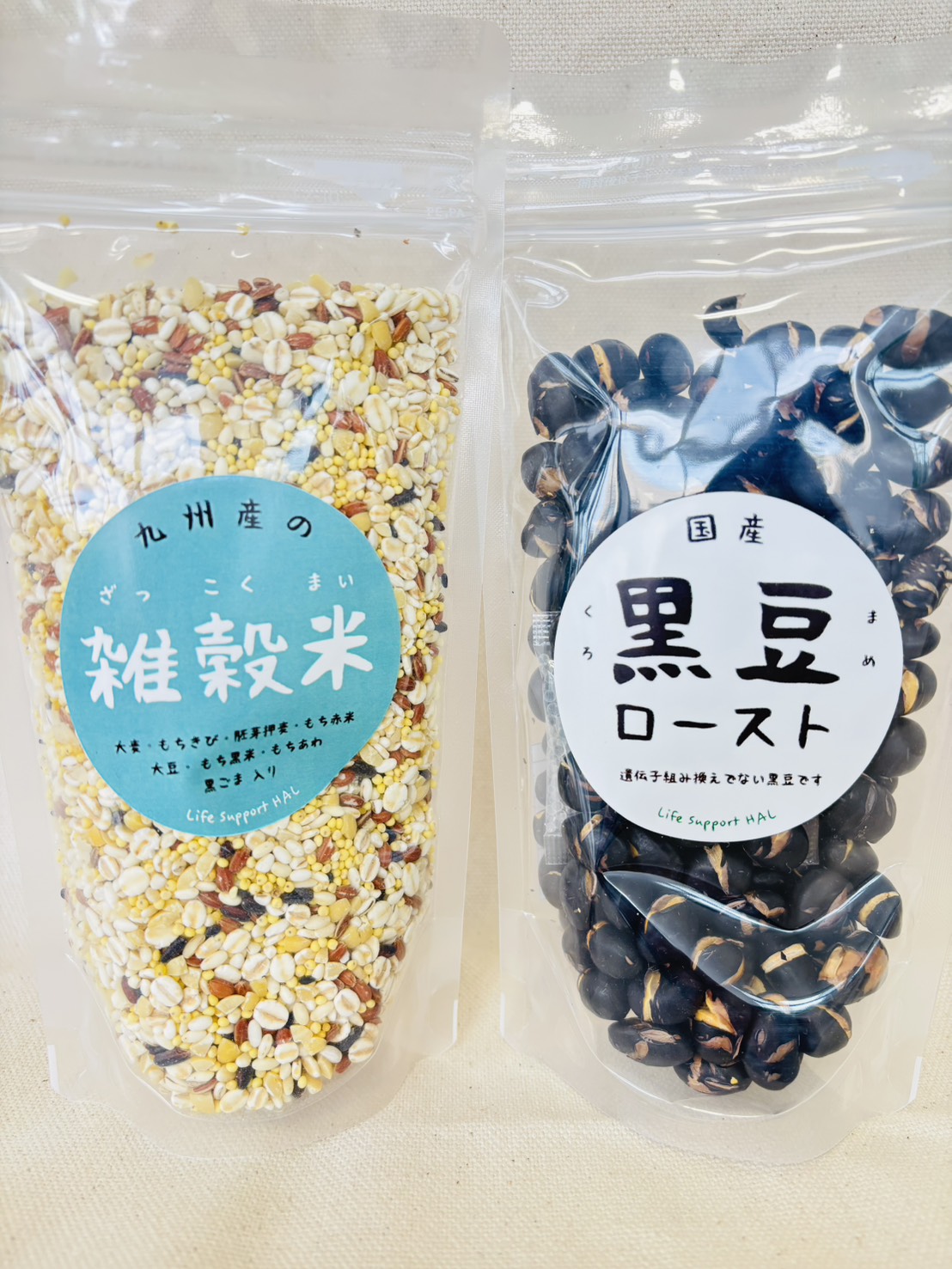 黒豆・雑穀米