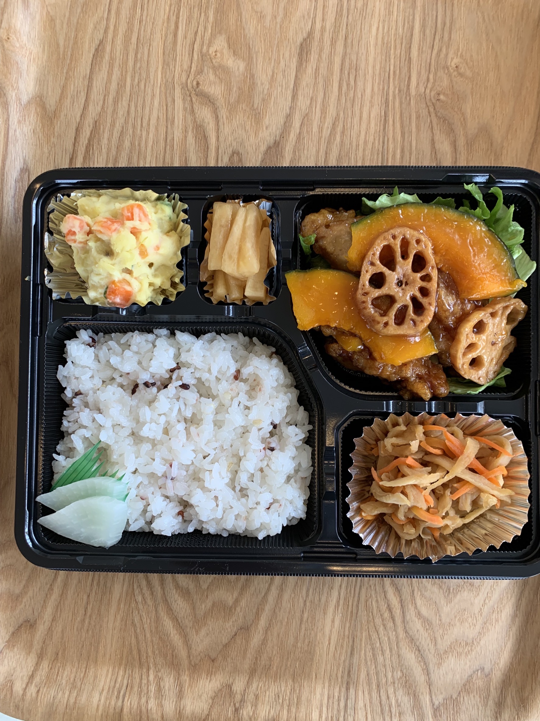 日替わり弁当