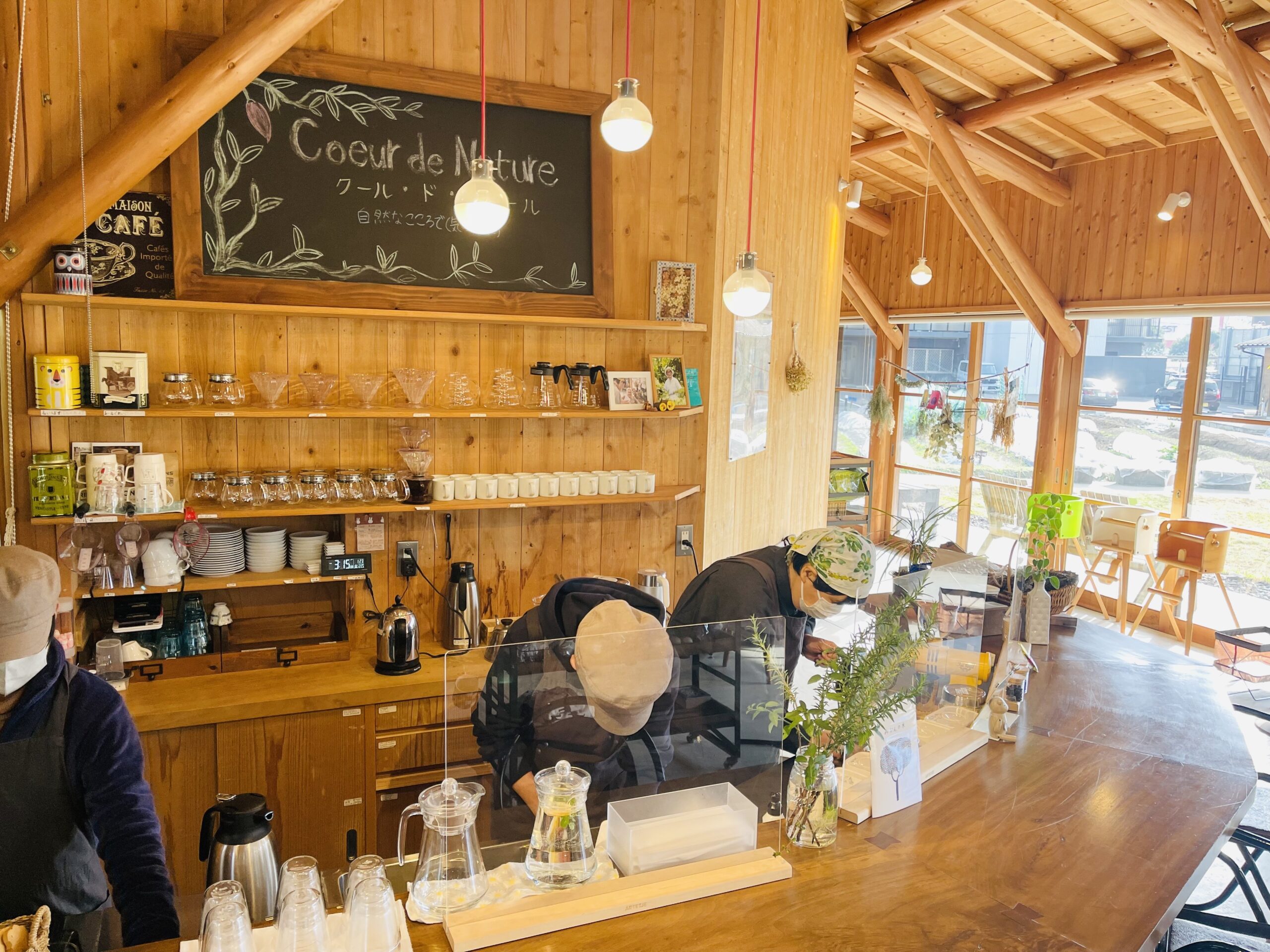 カフェ「Cafe Coeur de Nature（カフェ クールド ナチュール）」