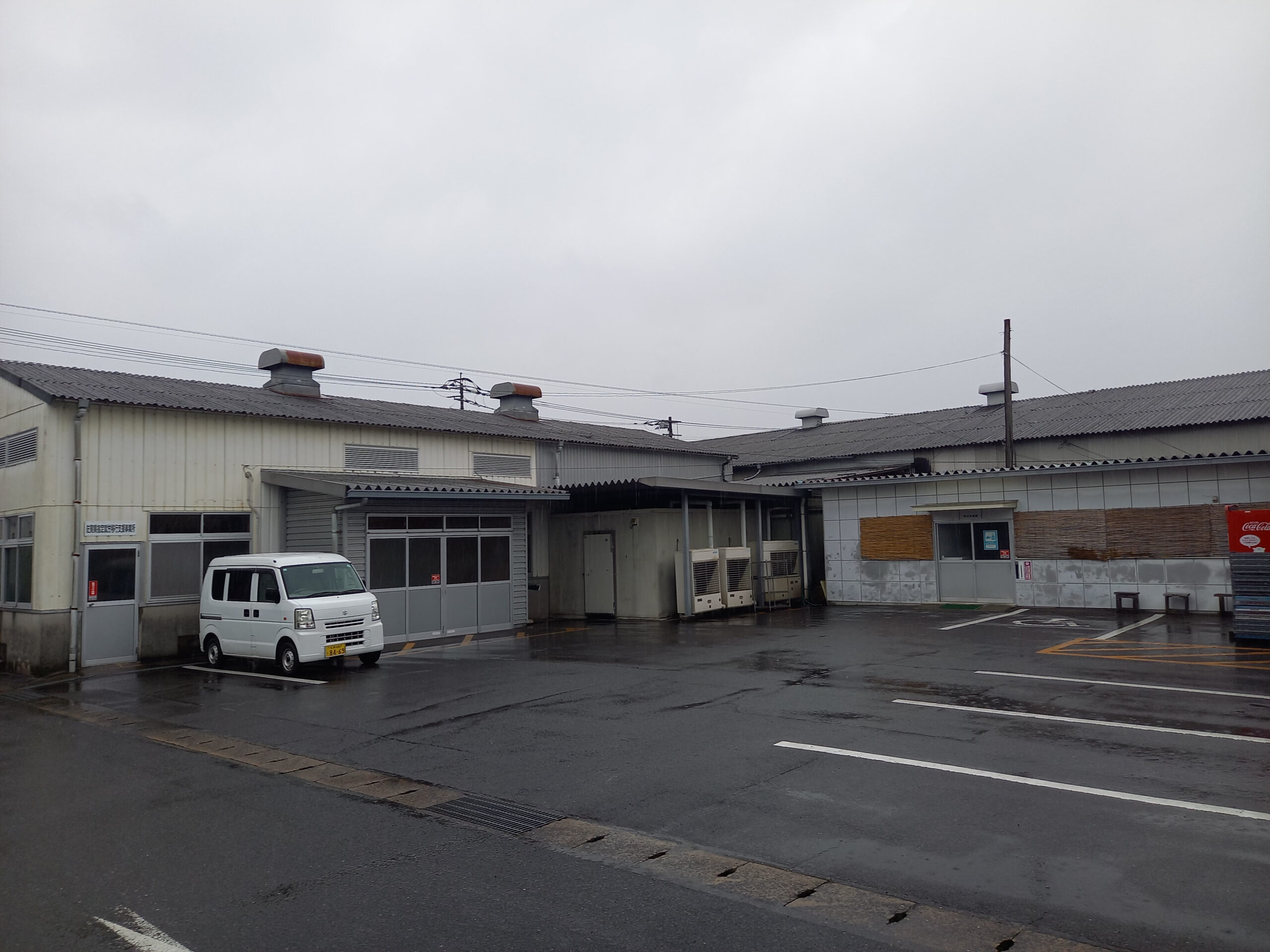 事業所外観②