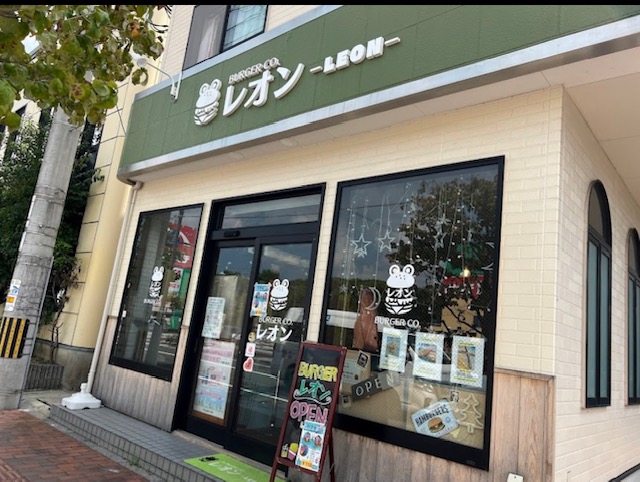 ハンバーガー店「BurgerCo.レオン」