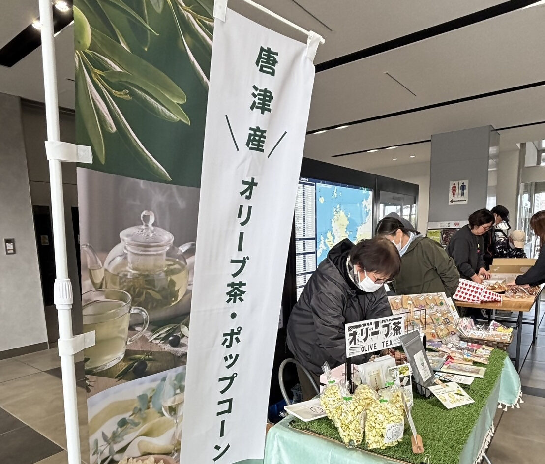 就労継続支援事業所 大翔販売会の様子